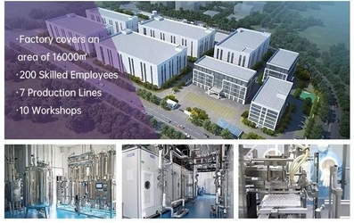 ΚΙΝΑ Jinan Simier Technology Co.,Ltd
