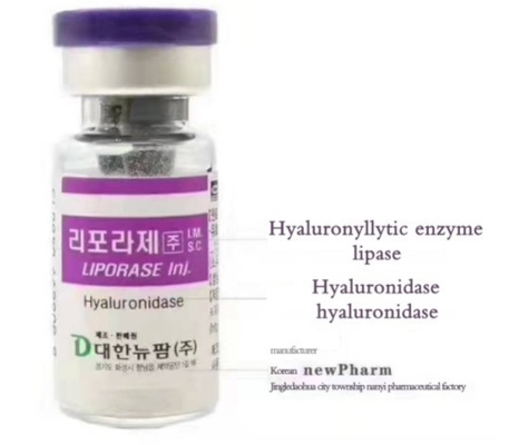Λύση Υαλουρονιδάσης Λιποράσης Μαστού 0,3kg Κορεάτικο Υαλουρονικό Οξύ